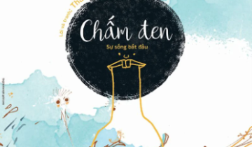 A Black Dot – Author & Illustration